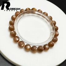 綺麗 EU製 定価5万円★ROBEAN・金色のグレーサンストーン★パワーストーン ブレスレット 天然石 高級 お守り ギフト 8.5-9.0mm 1001G337_画像3