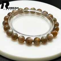 上品 EU製 定価5万円★ROBEAN・金色のグレーサンストーン★パワーストーン ブレスレット 天然石 高級 お守り ギフト 8.6-9.1mm 1001G311_画像2