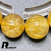 絶賛 EU製 定価5万円★ROBEAN・極!極満針ルチルクォーツ★ブレスレット パワーストーン 天然石 綺麗 金運 お守り 11.3-12.0mm 1001G151_画像5