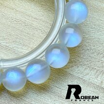 逸品 EU製 定価7万円★ROBEAN・レインボームーンストーン★パワーストーン アクセサリー 天然石 開運 綺麗 お守り 11.3-11.9mm 1001G879_画像3