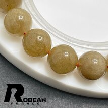 逸品 EU製 定価5万円★ROBEAN・シルバールチル★パワーストーン ブレスレット 銀針水晶 天然石 原石 綺麗 お守り 11.4-12.0mm 1001G1035_画像5