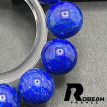 上級 EU製 定価6万円★ROBEAN・ラピスラズリ★ブレスレット パワーストーン 天然石 綺麗 お守り 17.3-17.8mm 1001G1137_画像5