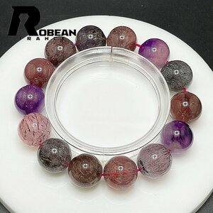 逸品 EU製 定価23万円★ROBEAN・スーパーセブン★パワーストーン ブレスレット 天然石 原石 お守り プレゼント 15.5-16.1mm 1001G696