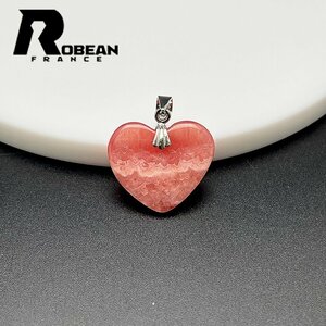 逸品 EU製 定価5万円★ROBEAN・インカローズペンダント★パワーストーン アクセサリー 天然石 幸運 高級 約 18.4*20.4*5.5mm 1001G443