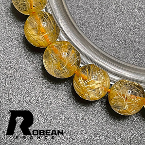 逸品 EU製 定価7万円★ROBEAN・極!極満針ルチルクォーツ★ブレスレット パワーストーン 天然石 綺麗 金運 お守り 9-9.5mm 1001G715の画像4