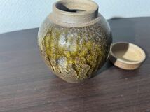 丹波 銘あり 茶道具 茶 茶壷 高さ12cm_画像5