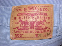 01年 Levis リーバイス 505 3914 REGULAR FIT STRAIGHT LEG コーデュロイパンツ 32/30 サックス vintage old 501 519 517 90s 00s_画像6