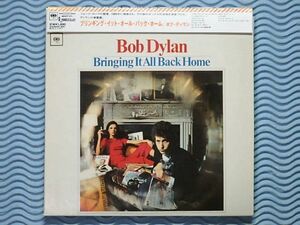 [国内盤]ボブ・ディラン「ブリンギング・イット・オール・バック・ホーム/Bringing It All Back Home」BOB DYLAN/リマスター/紙ジャケット