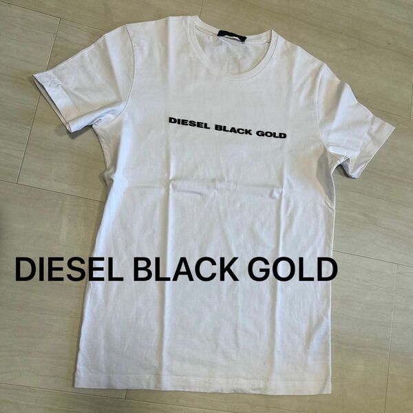 DIESEL BLACKGOLD（ディーゼルブラックゴールド）白Tシャツ