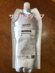 ケラフェクトkerrafect トリートメント（サラサラタイプ）詰め替え用1000ml