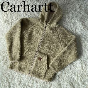 Carhartt カーハート フルジップパーカー ボア フリース ベージュ Mサイズ