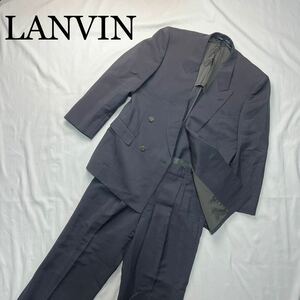 LANVIN Lanvin выставить двойной серебряный bo tang re-
