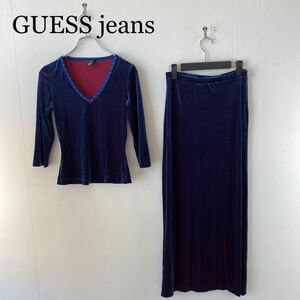 GUESS jeans ゲス セットアップ カットソー ロングスカート ベロア ブルー系 サイズS/M