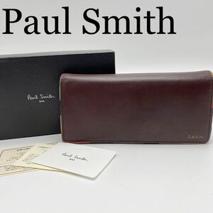 Paul Smith ポールスミス 小銭入れ有長財布 レザー 茶/ブラウン系 箱付き