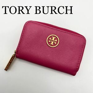 TORY BURCH トリーバーチ コインケース 財布 銭入れ ラウンドファスナー ピンク レザー ゴールド金具