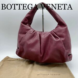 BOTTEGA VENETA ボッテガヴェネタ ハンドバッグ ワンショルダー 現行 レザー ボルドー 保存袋付き