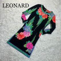 LEONARD レオナール ロングワンピース 長袖 黒 花柄 総柄 46サイズ シルク_画像1