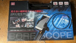 SK11 工業用 内視鏡 無線LAN カメラ SBS17W ボアスコープ 未使用 Wi-Fiカメラ 防水カメラ 整備 工具 最終値下げ