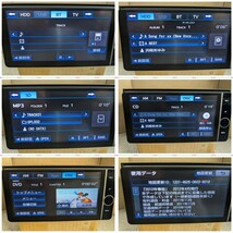 本体のみ　トヨタ純正 NHZD-W62G HDD フルセグ Bluetoothオーディオ 地図2012年 200mm 08545-00V41_画像7