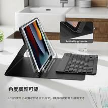 iPad キーボード10.2 インチ - iPad 第9/8/7世代 キーボード iPad air3/pro10.5 兼用 ペンシルホルダー付き Bluetoothキーボード F22_画像8