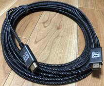 4K HDMI ケーブル10m【ハイスピード アップグレード版】 HDMI 2.0規格HDMI Cable 4K 60Hz 対応 3840p/2160p UHD 3D HDR 18Gbps F69_画像3