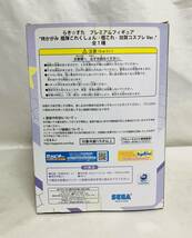 らきすた プレミアムフィギュア 柊かがみ　艦隊これくしょん-艦これ- 加賀コスプレVer._画像2