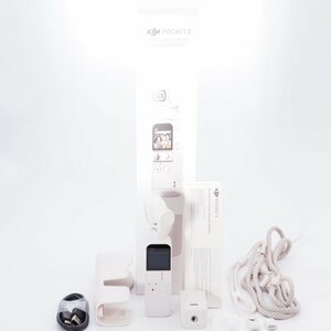 DJI Pocket 2 limitation combo ( Sunset white ) video camera #8383