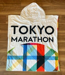 東京マラソン2023 完走記念 ランナーズローブ ポンチョ　おまけのアルミシート付き
