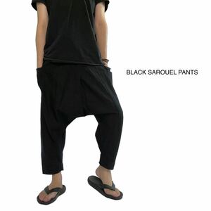  new goods unused black sarouel pants wide pants Aladdin pants have baba pants gaucho pants jogger pants 