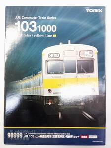 Tomix 98999 JR 103 серии транспортного поезда (Ward Mitaka Train Ward / Желтый пояс) (10 автомобилей) Используется / Операция подтверждена