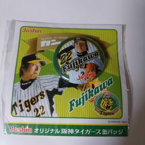 阪神タイガース缶バッジ