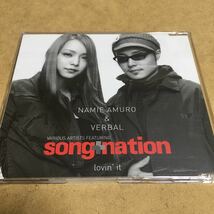 水星価格！安室奈美恵&VERBAL lovin' it 　Song nathion_画像1