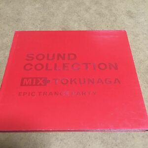 水星価格！SOUND COLLECTION MIX BY TOKUNAGA CD デジパック。