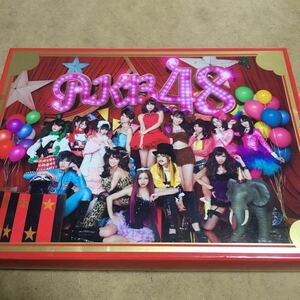 水星価格！限定盤 AKB48 ここにいたこと ポニーテールとシュシュ CD＋ DVD。