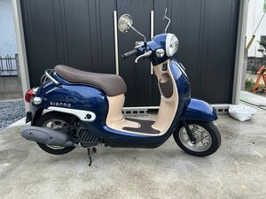 HONDA GIORNO AF77中古車体 走行少ない 自賠責R7.6月