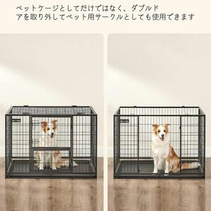 送料無料！新品 ペットケージ 折りたたみ 犬ケージ 中型犬 大型犬 ダブルドア付き トレー付き ペットサークル 大型 組立簡単 室内外兼用 の画像6