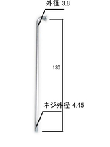 HK スポークホイール用 スポーク36本セット（1ホイール分）　3.8ミリ径X130ミリ長　送料無料_画像3