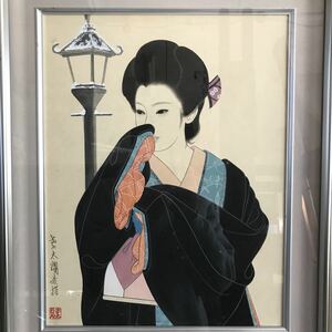 Art hand Auction Trabajo genuino de Kotaro Naoki., bosquejo, farola y mujer, Tamaño F6, Retrato de una mujer hermosa, tamaño del marco 57 cm de alto x 48 cm de ancho, vaso, marco de pintura al óleo, pintura japonesa, recopilación, Cuadro, pintura japonesa, persona, Bodhisattva