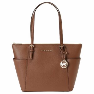 マイケルコース トートバッグ MICHAEL KORS 30F2GTTT8L 230 LUGGAGE ジェットセットアイテム ショルダーバッグ ラゲッジ レディース