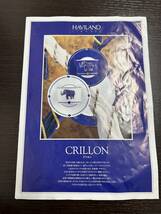 Haviland アビランド クリヨン CRILLON 象 プレート 大皿 皿 LIMOGES フランス 青_画像4