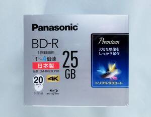 パナソニック 4倍速ブルーレイディスク片面1層25GB(追記型)20枚P LM-BR25LP20 BD-R 新品未開封