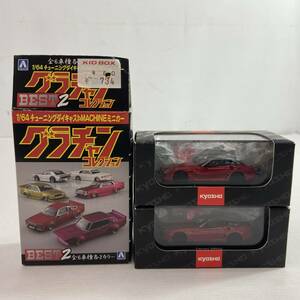 (22314)∞ミニカー3点セット 3Dレパード 1980年式 グラチャンコレクション BEST2 1/64 ダイキャスト/フェラーリ 599XX 京商オリジナル 1/64