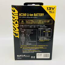 (22508)□BURTLE(バートル) AC260 リチウムイオンバッテリー AC260-35-F ブラック [Air Craft Battery] 未使用品_画像2