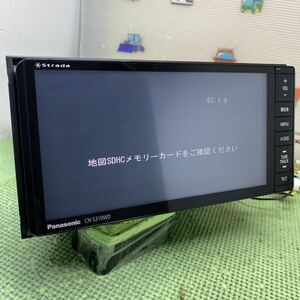 Panasonic メモリーナビ CN-S310WD★ ★地図SDカードは欠品です。ジャンク★★