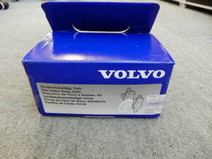 VOLVO Volvo original brake pad front 30793857