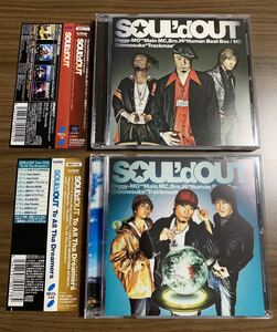 #7/新品同様/2枚セット/ SOUL'd OUT(ソウルドアウト) 「SOUL'd OUT」 「To All Tha Dreamers 」/ Diggy-MO'、E.P.O、Shinnosuke、CD