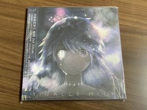 #5/新品未開封/ Mili (ミリー)/ Miracle Milk[限定プレミアムパッケージ盤]/CD、スリーブケース仕様、ゲームアプリ『Deemo』