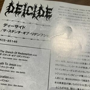 #5/美盤/帯付き/ DEICIDE(ディーサイド) ザ・ステンチ・オブ・リデンプション / 日本盤CD、HM、Death Metal、デスメタルの画像9