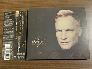 #6/帯付き/SACD/ STING(スティング) SACRED LOVE(セイクレッド・ラヴ)/ デジパック仕様、国内盤CD、美盤