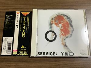 #6/帯付き/ YELLOW MAGIC ORCHESTRA(イエロー・マジック・オーケストラ) サーヴィス / YMO、高橋幸宏、細野晴臣、坂本龍一